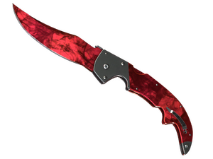 ★ Falchion Knife | Doppler Ruby (Factory New)